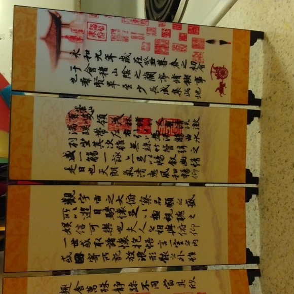 Japanese mini table top divider - Picture 6 of 8